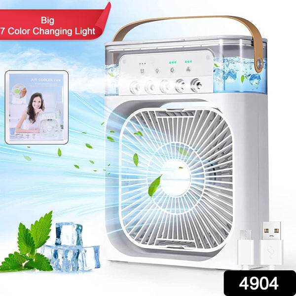 Portable Air Conditioner Fan 7 Color Changing Light (Big  1 Pc) by hometechub
